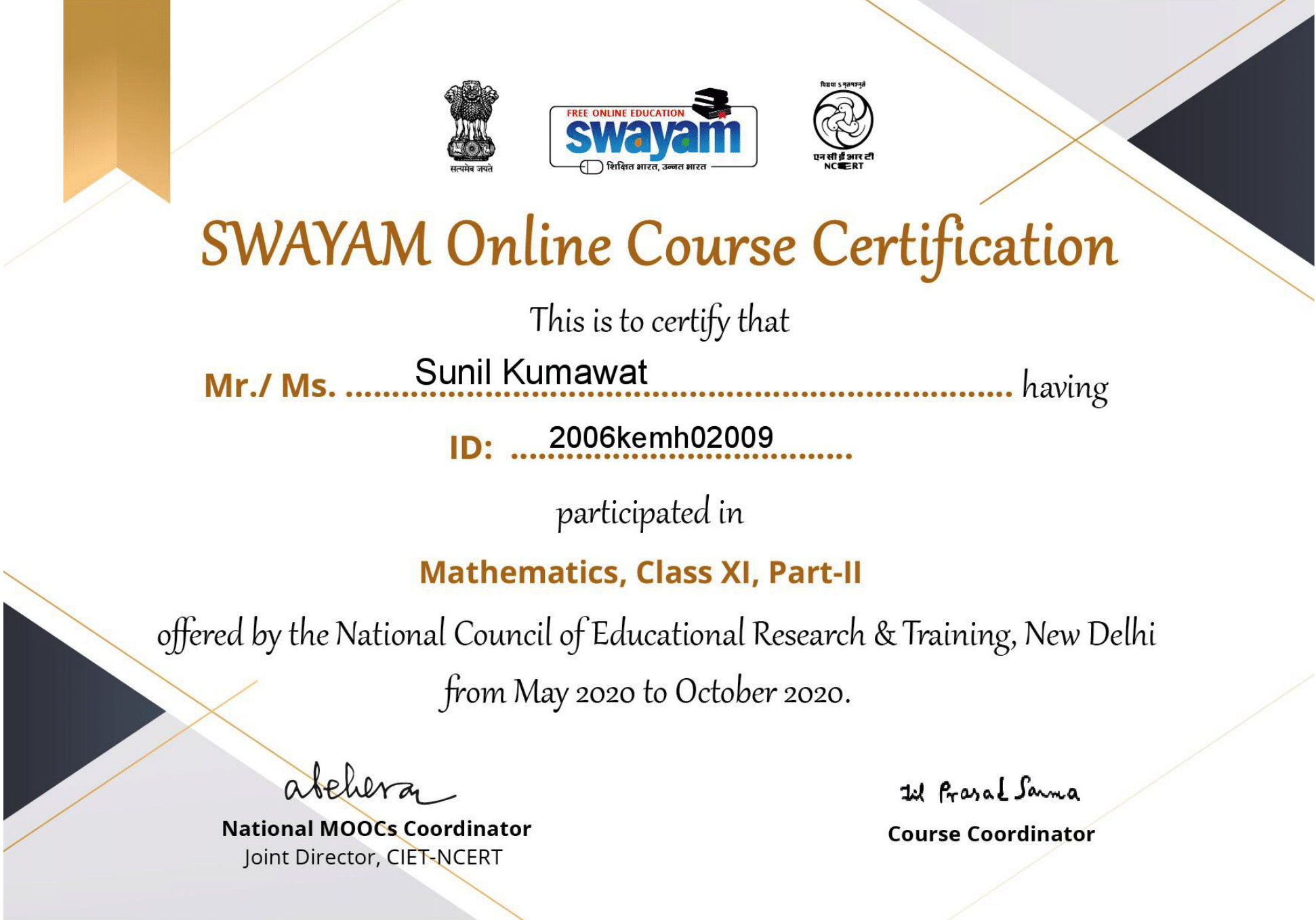 Mathematics, Class XI, Part-II