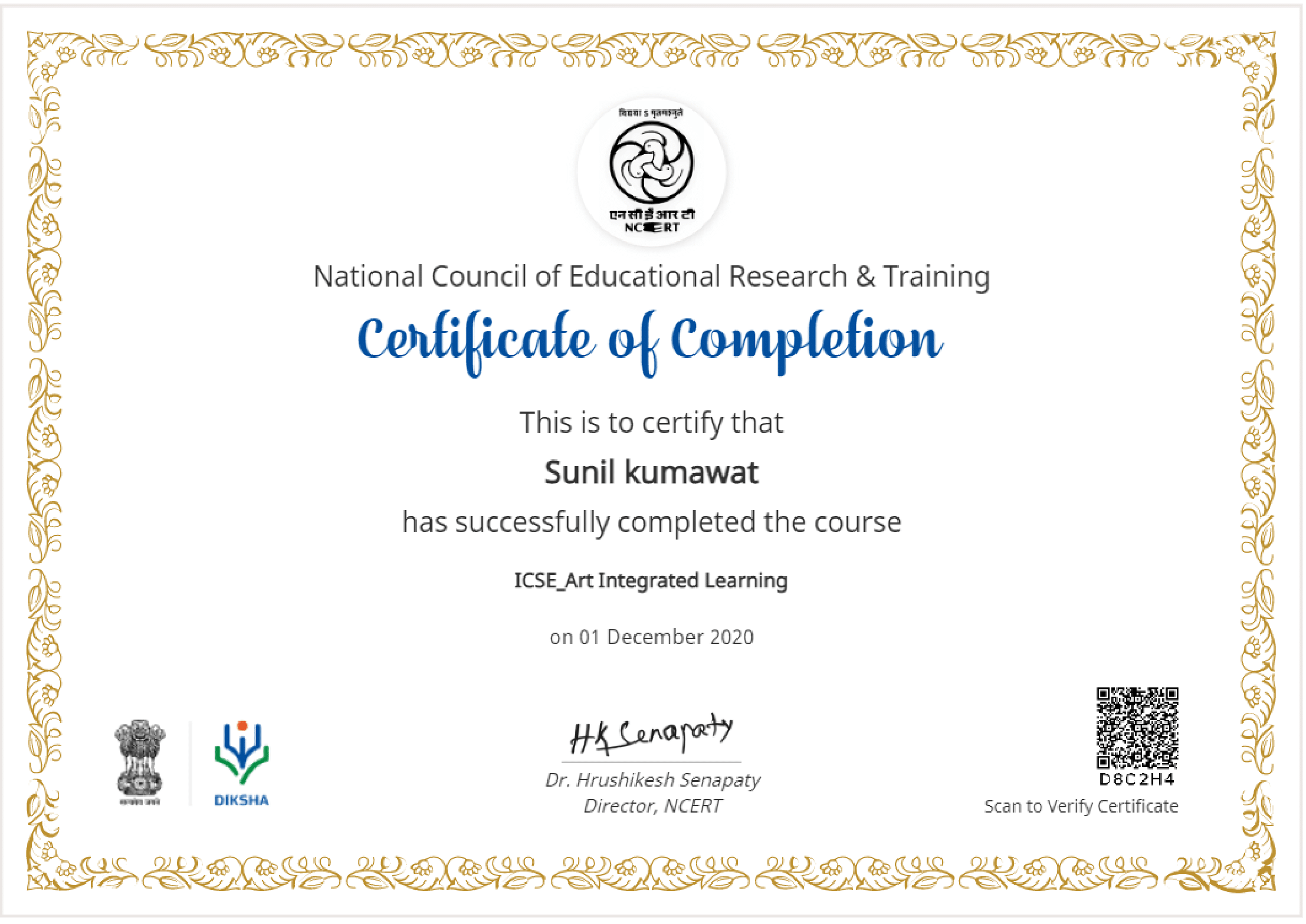 ICSE_Art Integrated Learning