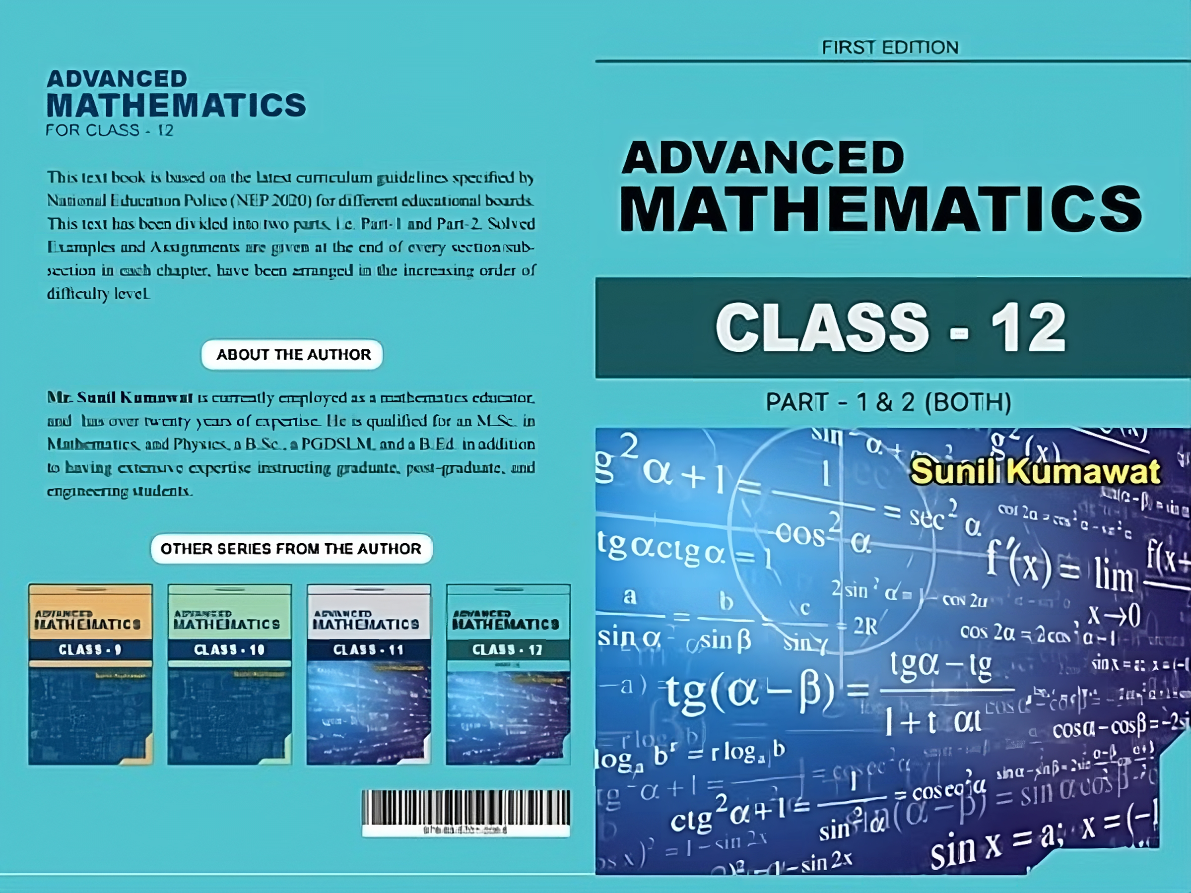 Advanced Mathematics - 12